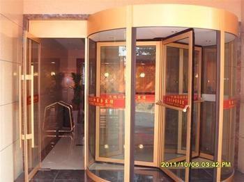 Tiandi Renhe Hotel Jinan Eksteriør bilde