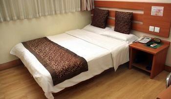 Tiandi Renhe Hotel Jinan Eksteriør bilde